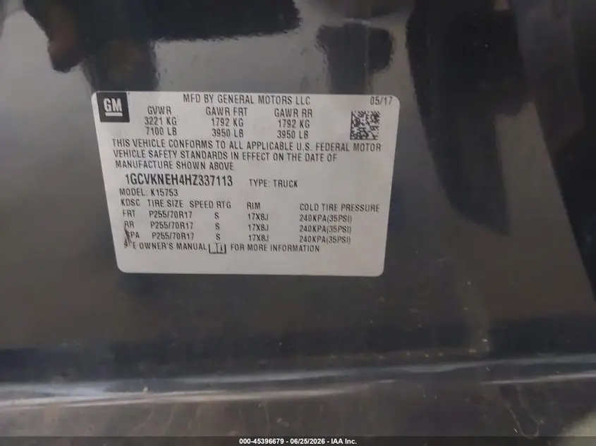 2017 CHEVROLET SILVERADO 1500 WORK TRUCK