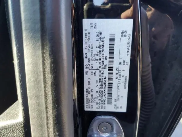 2024 FORD ESCAPE ACTIVE  