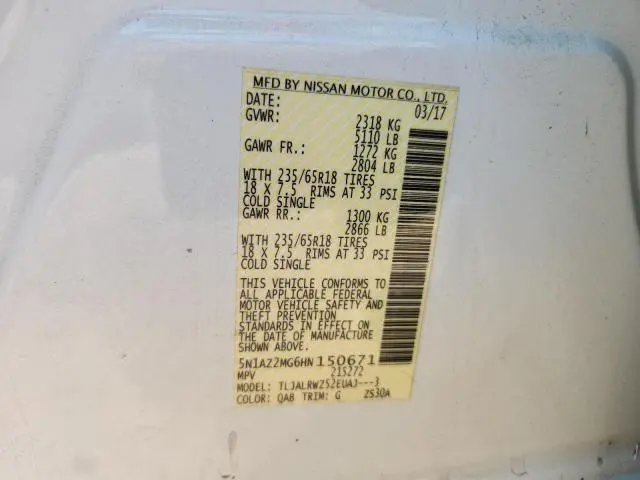 2017 NISSAN MURANO S  