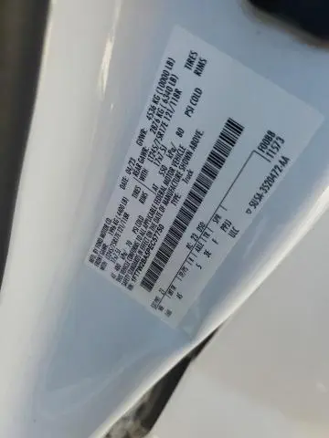 2023 FORD F250 SUPER DUTY  