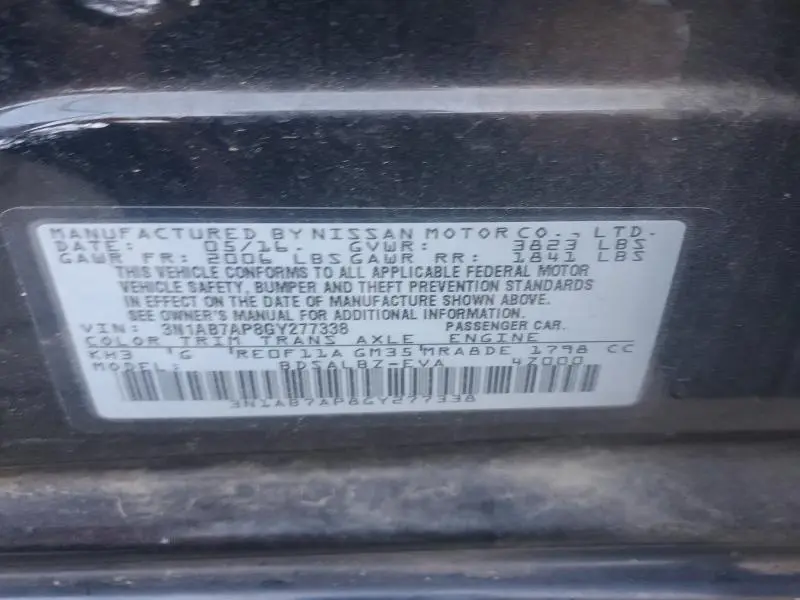 2016 NISSAN SENTRA S  