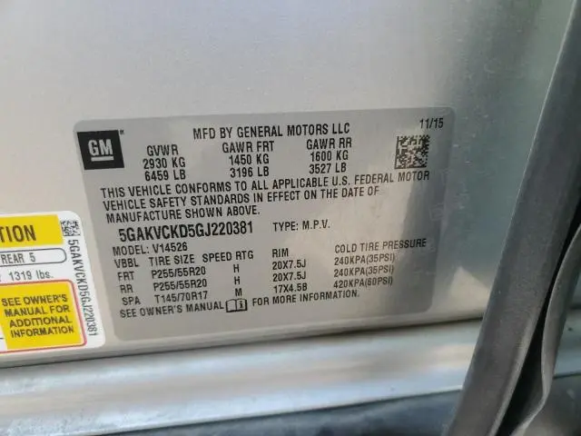 2016 BUICK ENCLAVE   