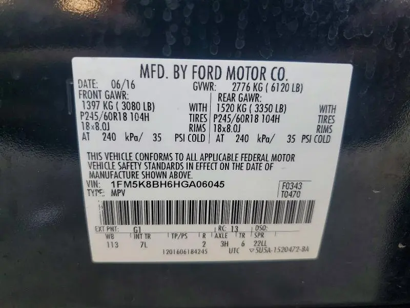 2017 FORD EXPLORER   