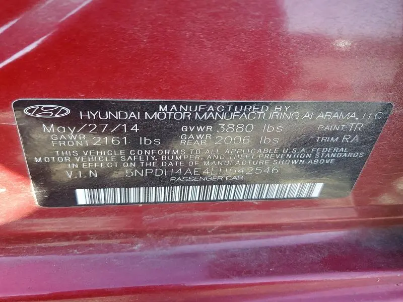 2014 HYUNDAI ELANTRA SE  