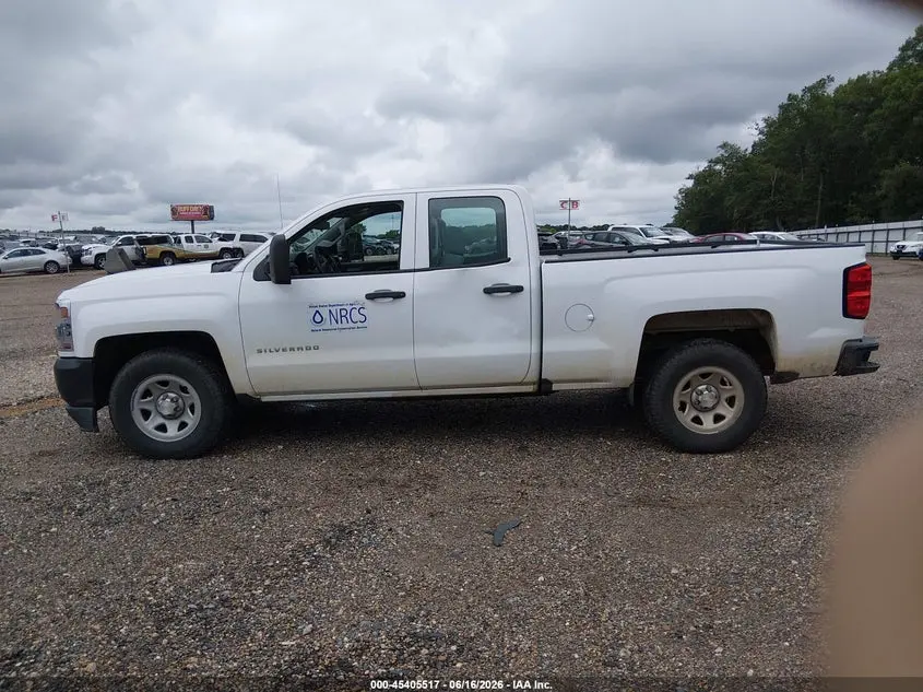 2017 CHEVROLET SILVERADO 1500 WORK TRUCK