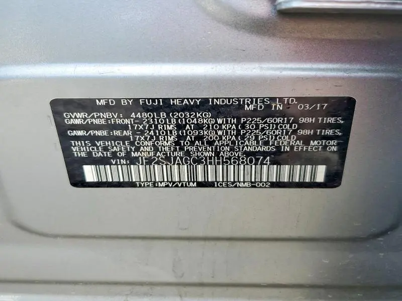 2017 SUBARU FORESTER 2.5I PREMIUM  
