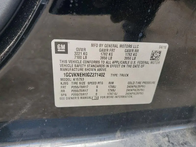 2016 CHEVROLET SILVERADO K1500  