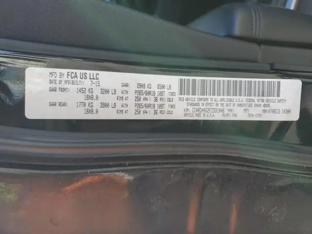 2015 DODGE DURANGO SXT  