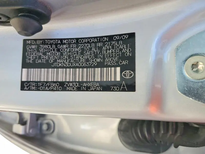 2010 TOYOTA PRIUS II  