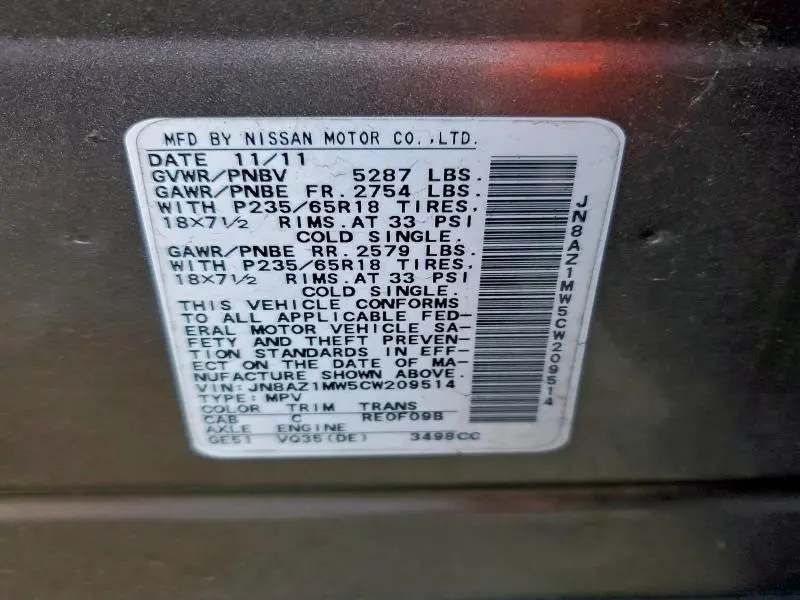 2012 NISSAN MURANO S  