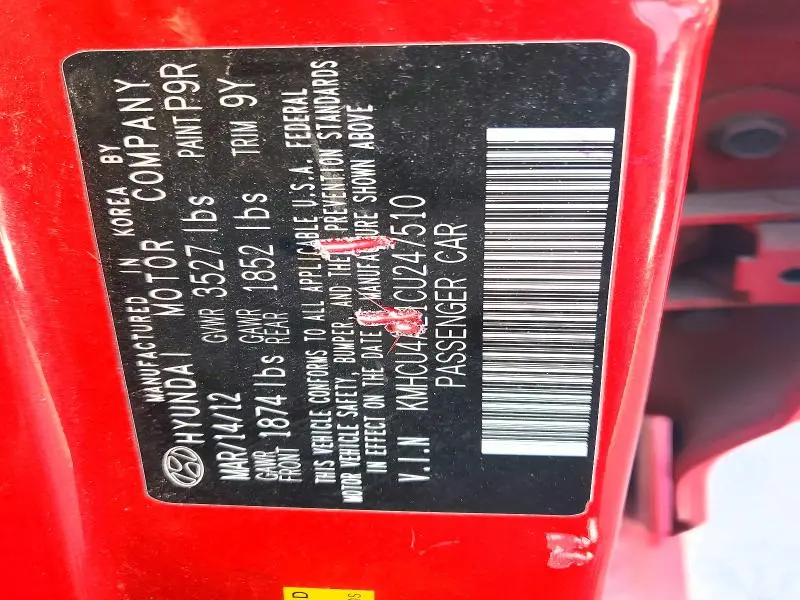 2012 HYUNDAI ACCENT GLS  