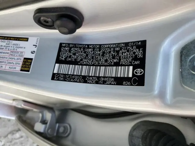 2014 TOYOTA PRIUS PLUG-IN   