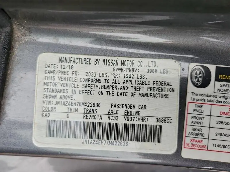 2019 NISSAN 370Z BASE  