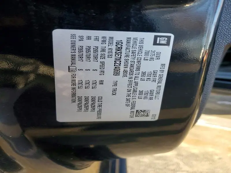 2012 CHEVROLET SILVERADO K1500 LT  