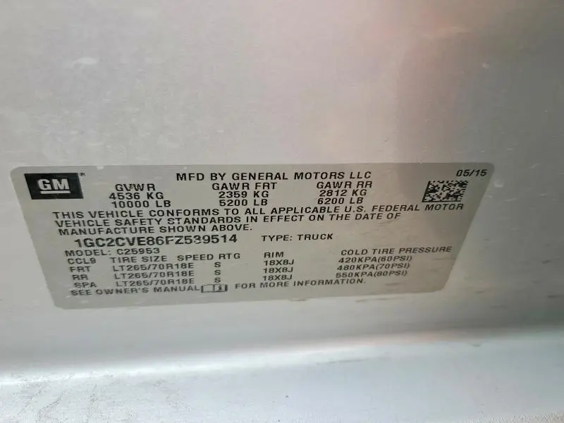 2015 CHEVROLET SILVERADO C2500 HEAVY DUTY LT  