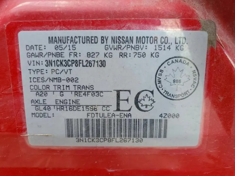 2015 NISSAN MICRA   