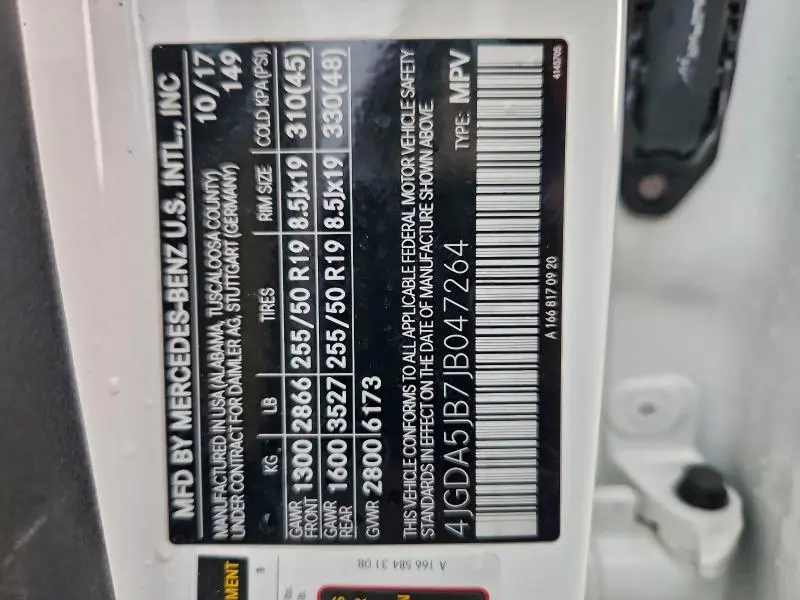 2018 MERCEDES-BENZ GLE 350  