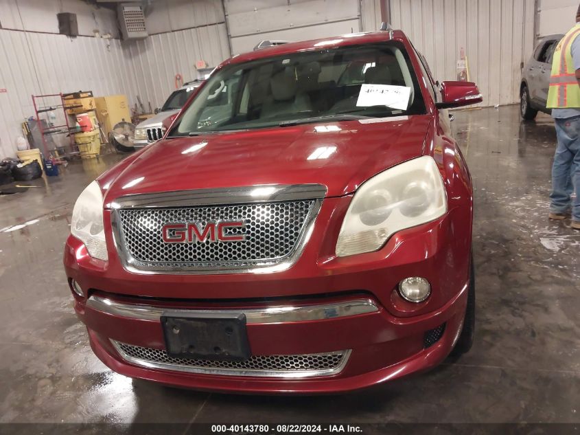 2011 GMC ACADIA DENALI