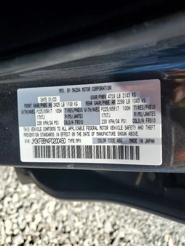 2023 MAZDA CX-5 SELECT  