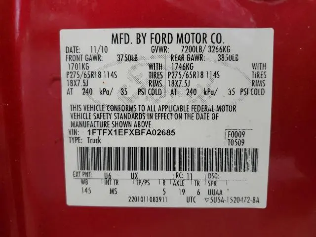 2011 FORD F150 SUPER CAB  