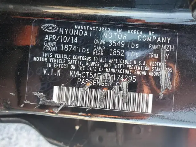 2014 HYUNDAI ACCENT GLS  