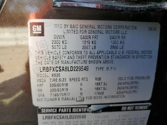 2020 BUICK ENVISION ESSENCE  