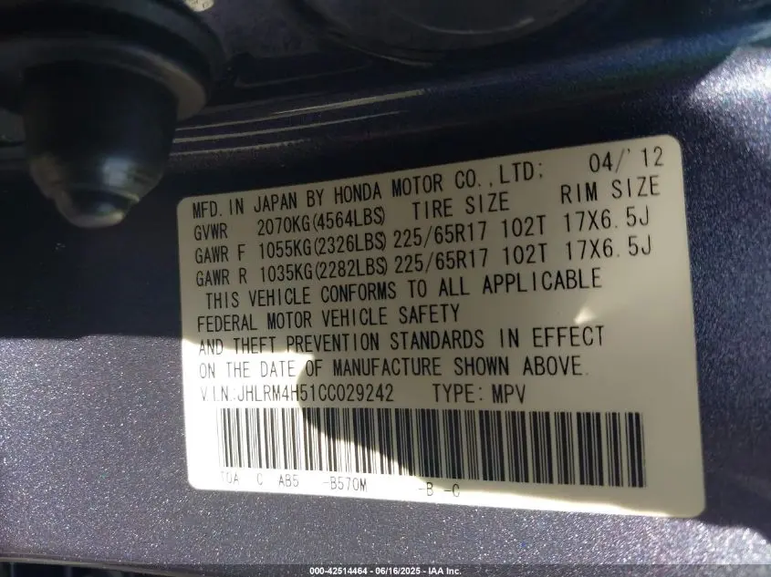 2012 HONDA CR-V EX