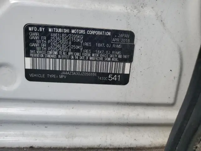 2018 MITSUBISHI OUTLANDER SE  