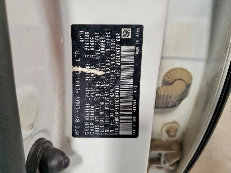 2017 HONDA ACCORD HYBRID EXL  