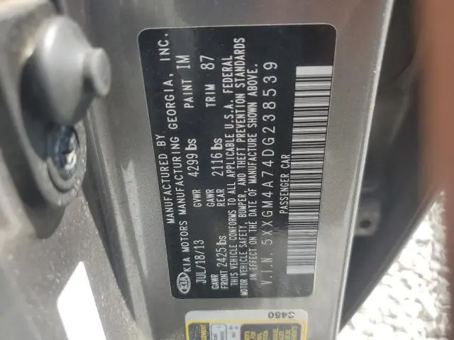 2013 KIA OPTIMA LX  