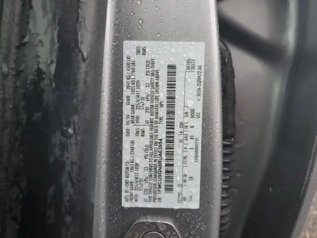 2024 FORD ESCAPE ACTIVE  