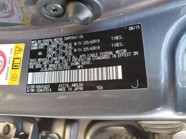 2015 LEXUS NX 300H