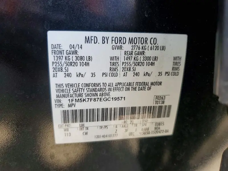 2014 FORD EXPLORER LIMITED  