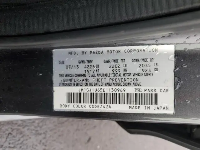 2014 MAZDA 6 SPORT  