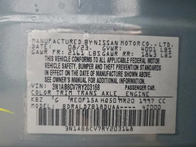 2024 NISSAN SENTRA SV  