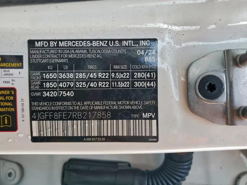 2024 MERCEDES-BENZ GLS 580 4MATIC  