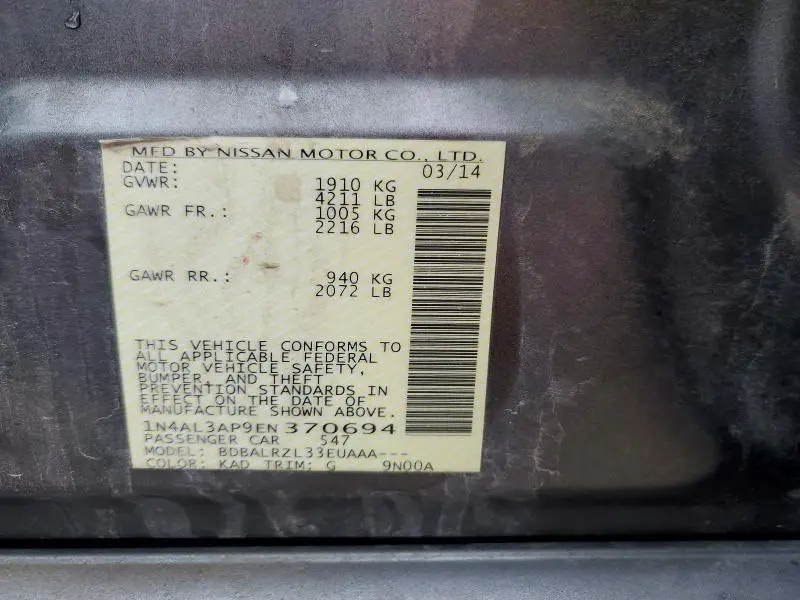 2014 NISSAN ALTIMA 2.5 S  