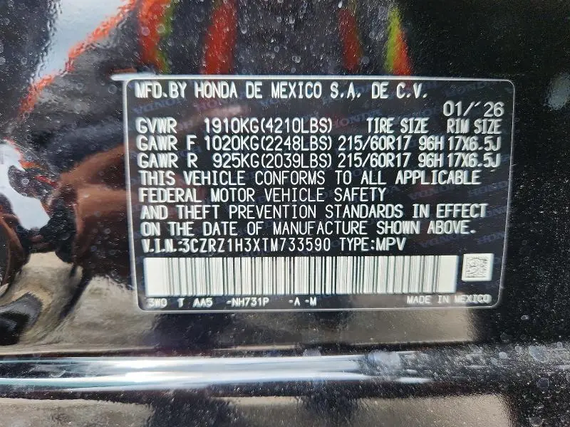 2026 HONDA HR-V LX  