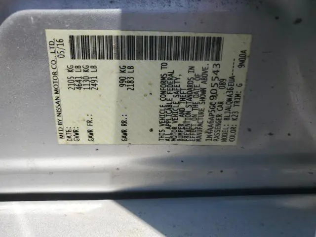 2016 NISSAN MAXIMA 3.5S  