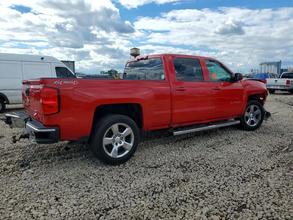 2014 CHEVROLET SILVERADO K1500 LT  