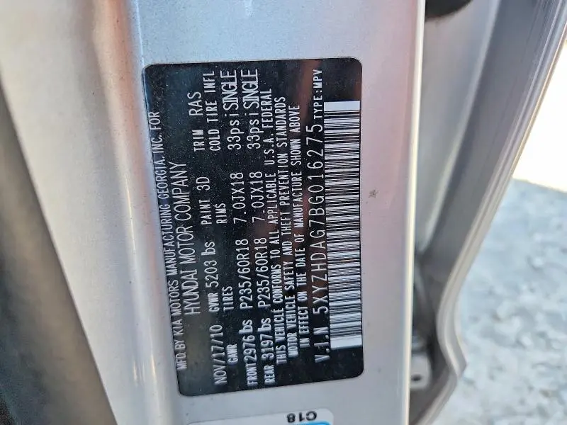 2011 HYUNDAI SANTA FE SE  