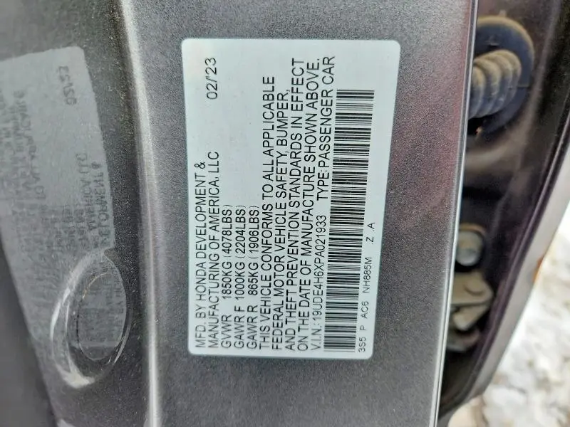 2023 ACURA INTEGRA A-SPEC TECH  