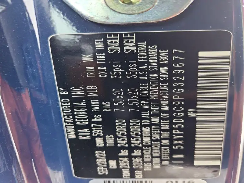 2023 KIA TELLURIDE SX X-LINE  