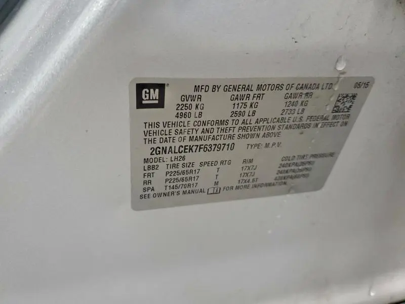 2015 CHEVROLET EQUINOX LT  