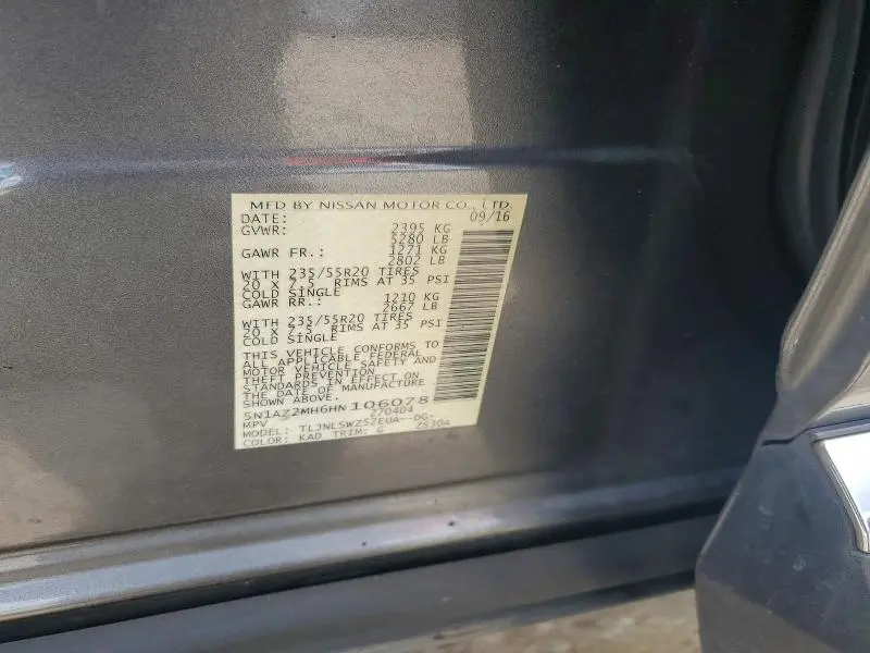 2017 NISSAN MURANO S  