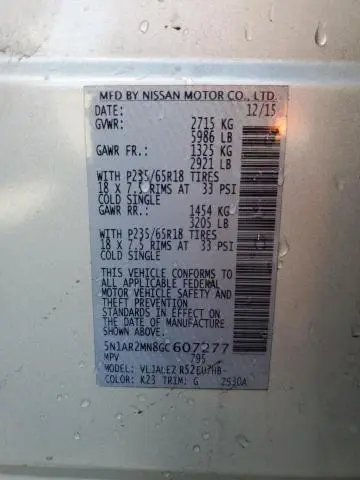 2016 NISSAN PATHFINDER S  