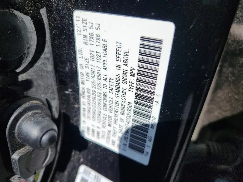 2012 HONDA CR-V EXL  