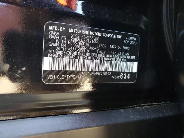 2024 MITSUBISHI OUTLANDER ES  