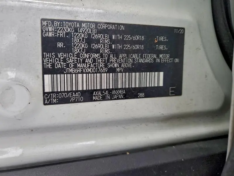 2021 TOYOTA RAV4 XLE PREMIUM  