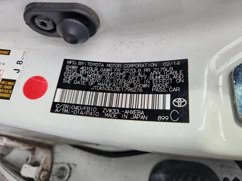 2014 TOYOTA PRIUS TWO  